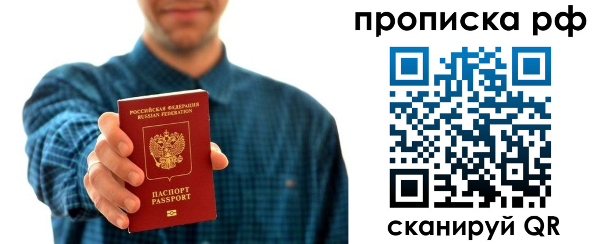 форма 3 в Боброве